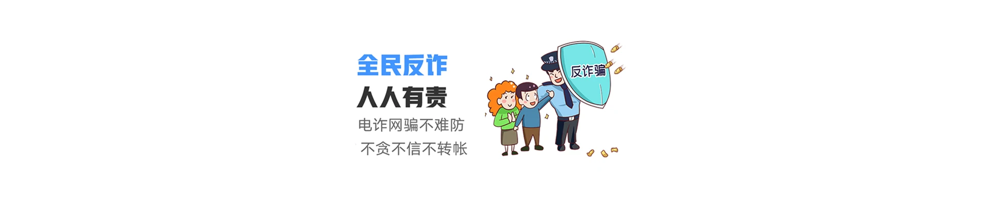 新乐市联通宽带